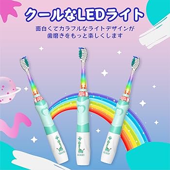 音波電動歯ブラシ Amazon.co.jp: 大作商事 いつもの歯ブラシを音波振動化 音波振動